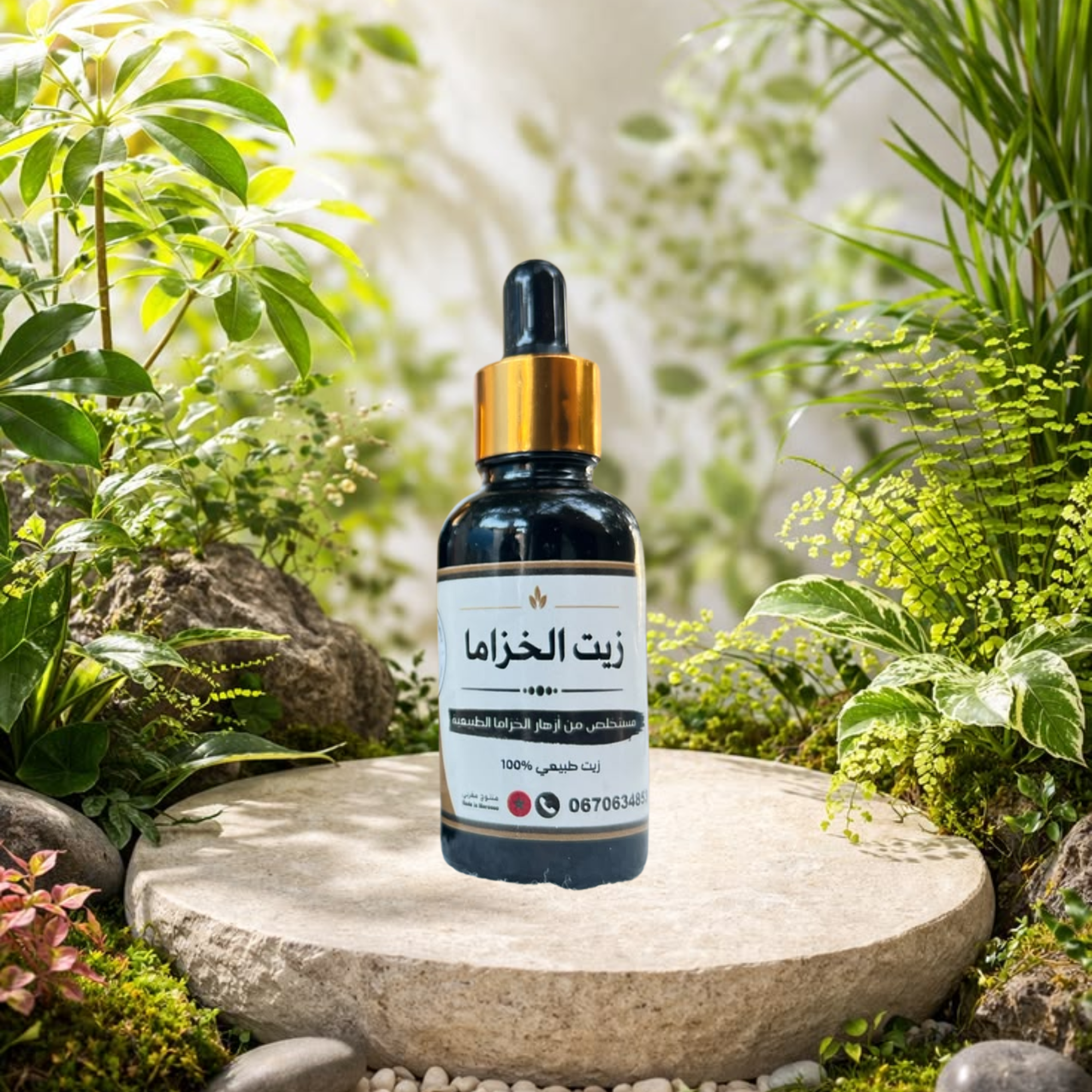 Huile de Lavande 30ml    زيت الخزاما