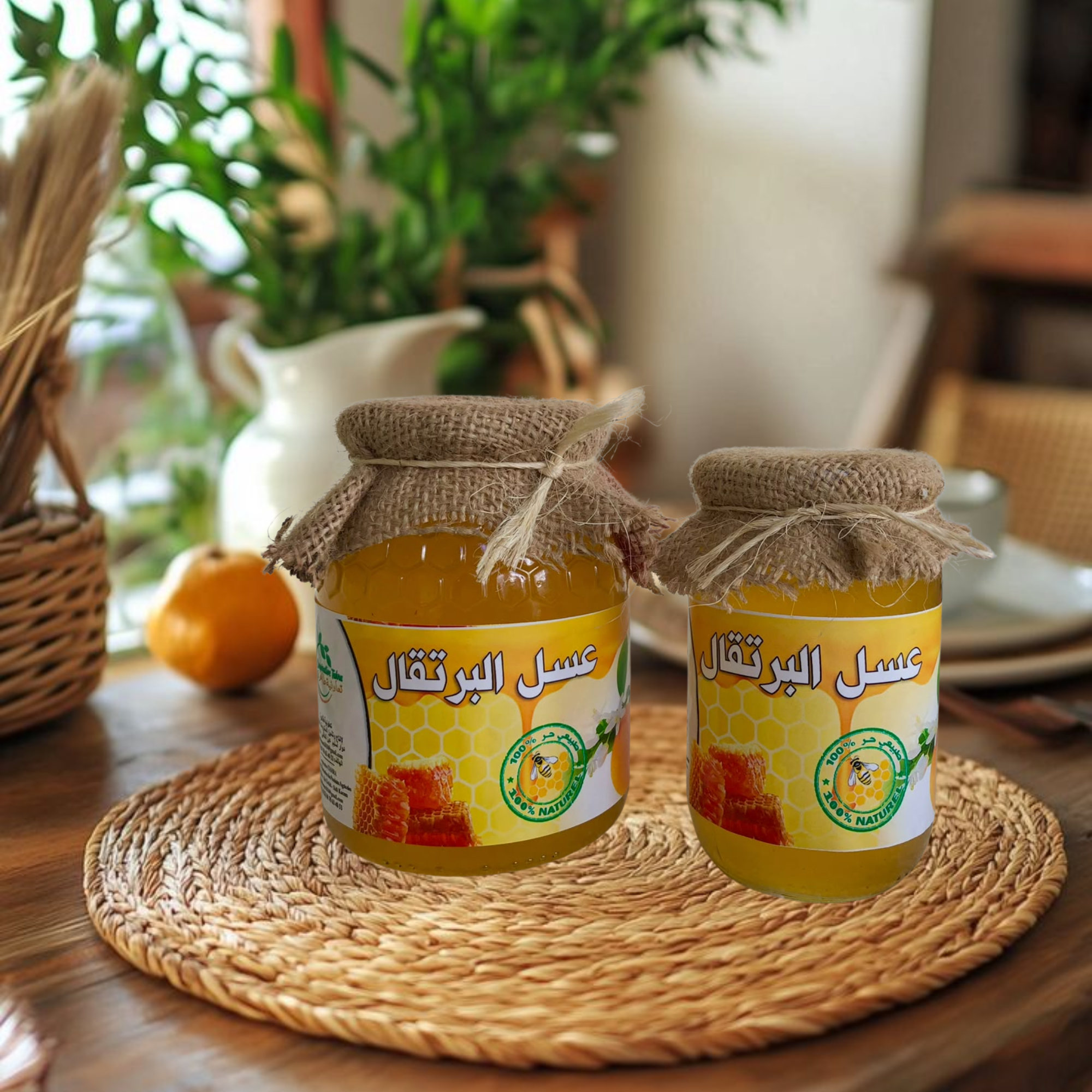 عسل البرتقال / Miel d'Oranger