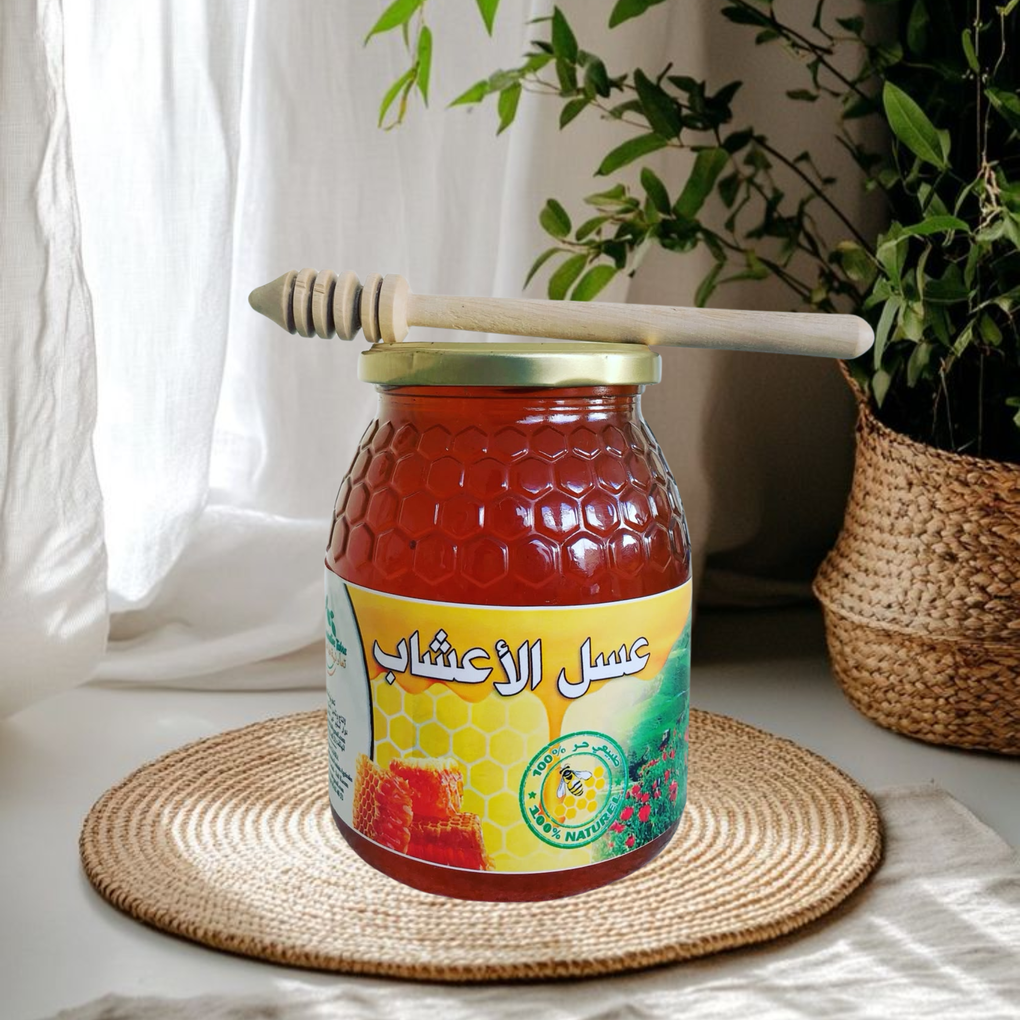 عسل الأعشاب / Miel Toutes Fleurs (Miel d'Herbes)